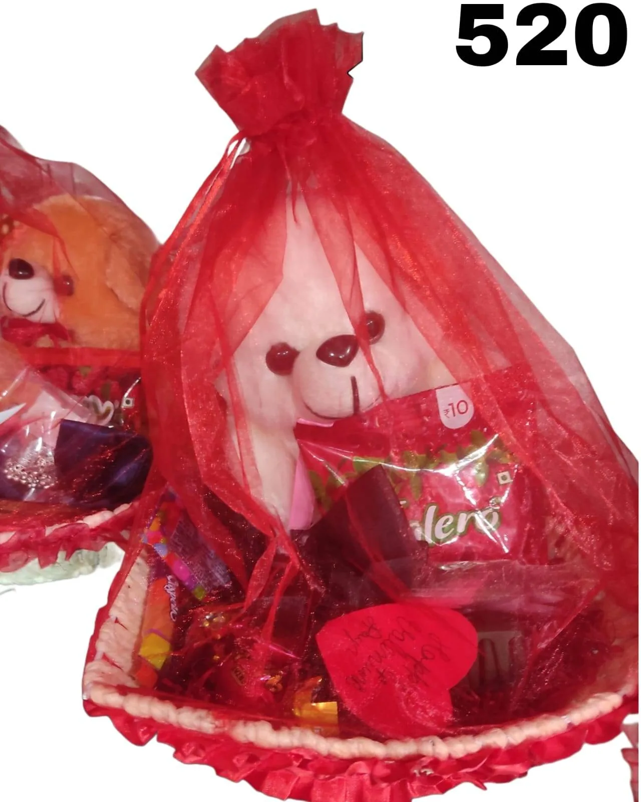 Basket reddy hanper
