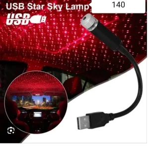 Projector Car Light