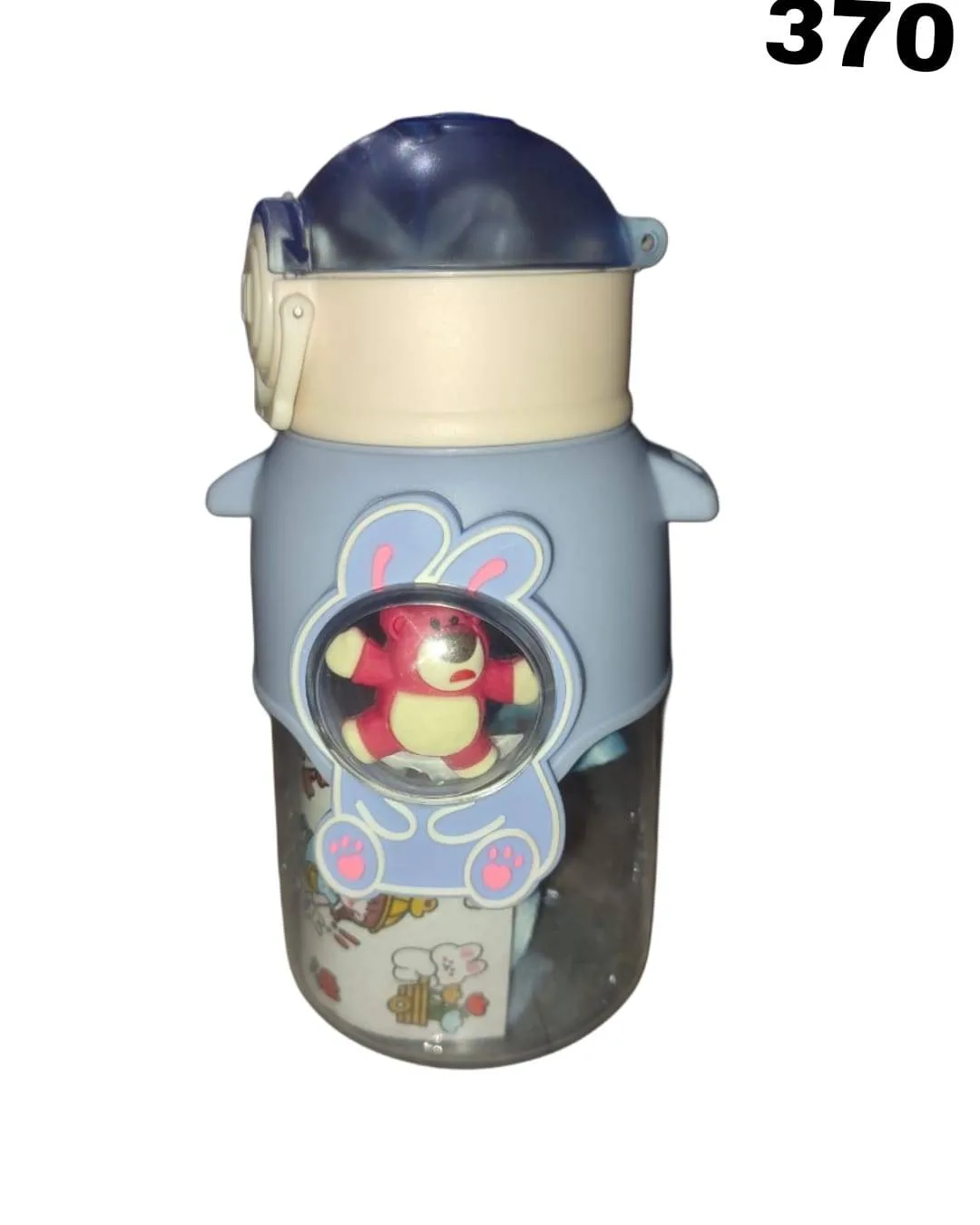WATER BOTTLE