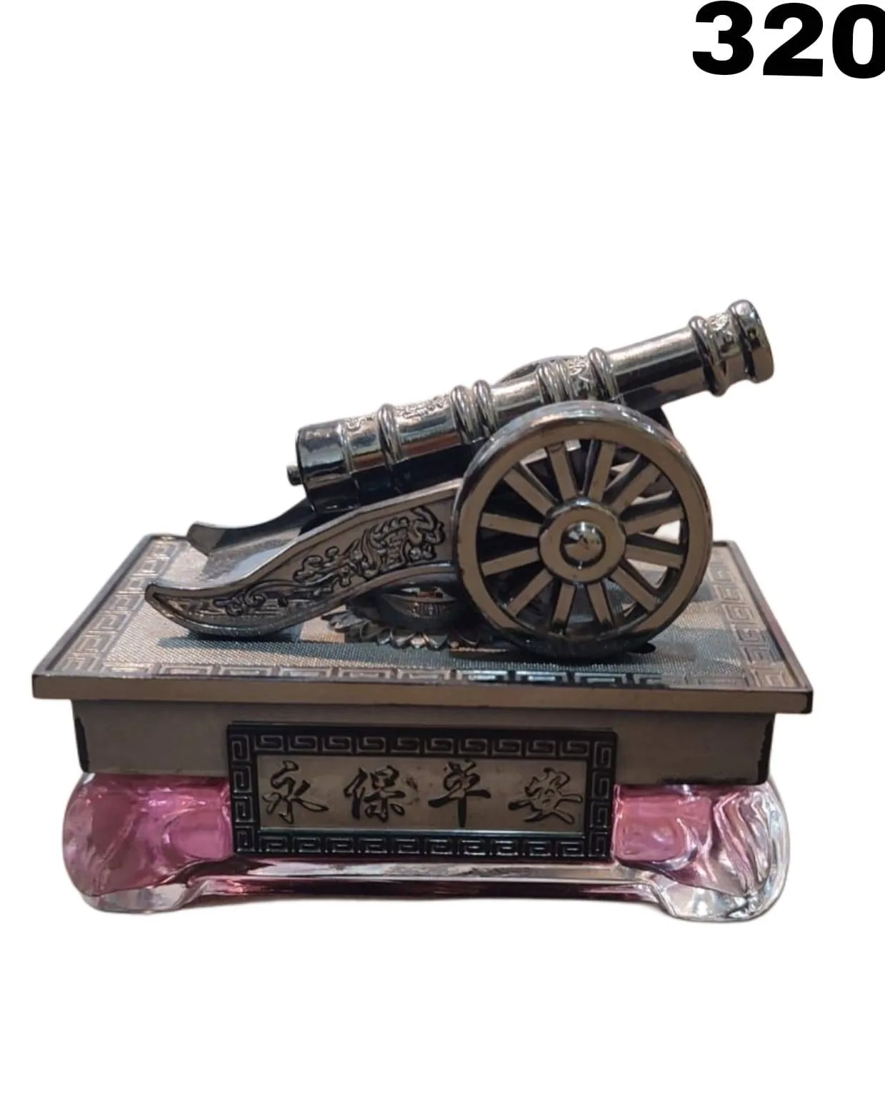 Car Perfume