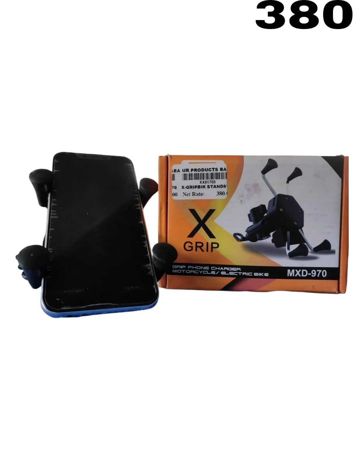 Grip Bike Holder