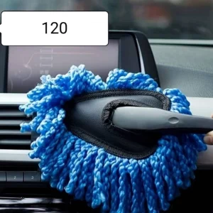 Riveira Car Duster