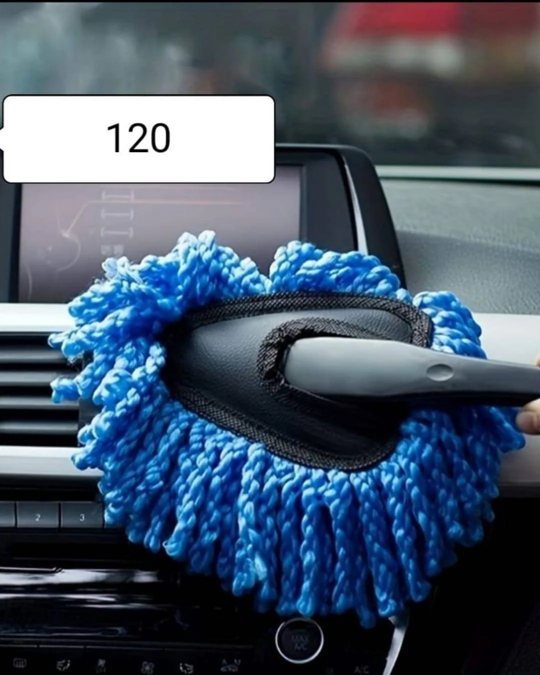 Riveira Car Duster