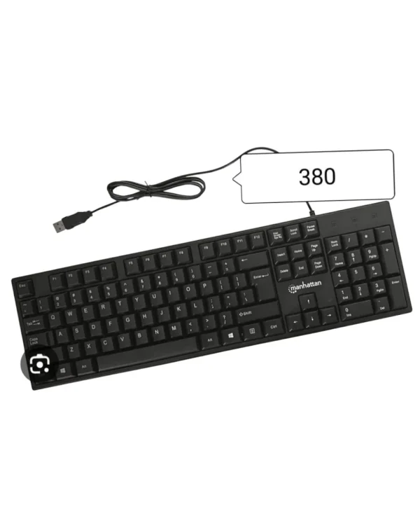 Black Wired Keyboard