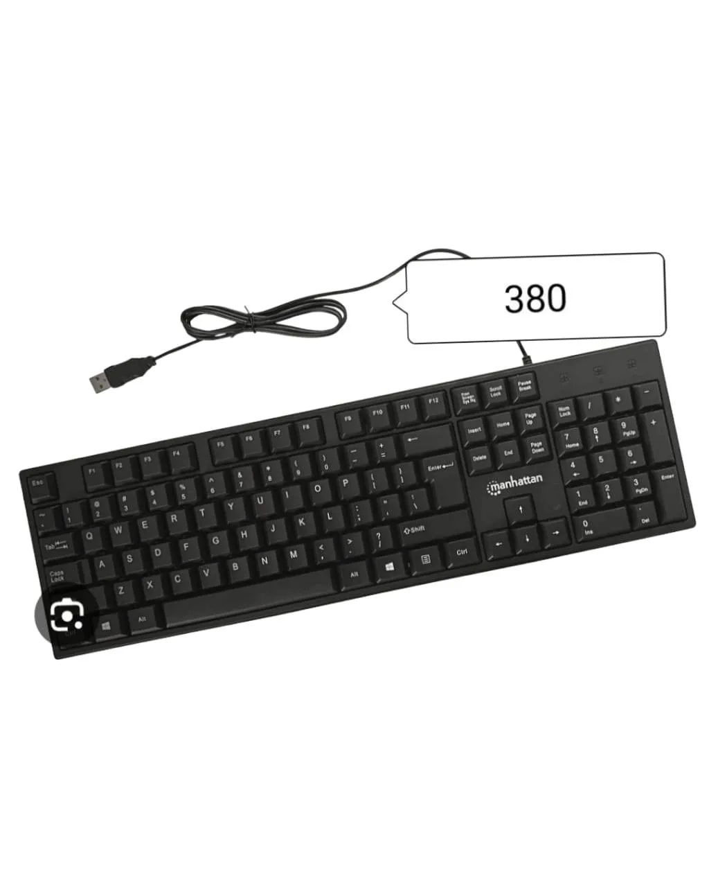 Black Wired Keyboard