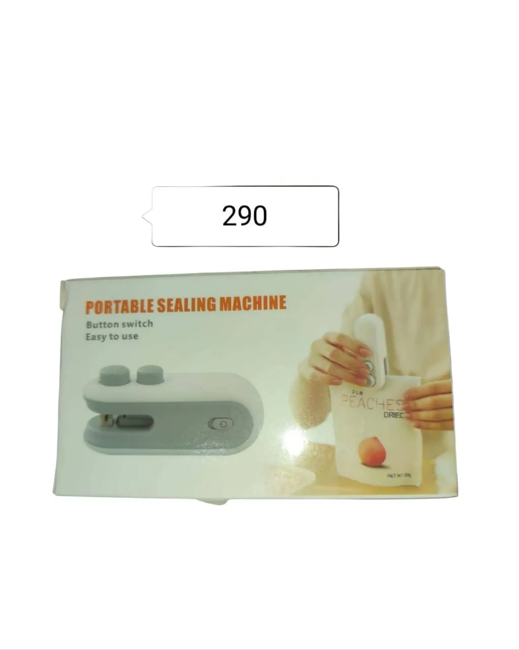Bags Sealing Machine