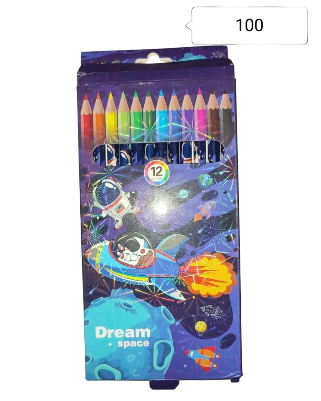 Colour Pencils Set