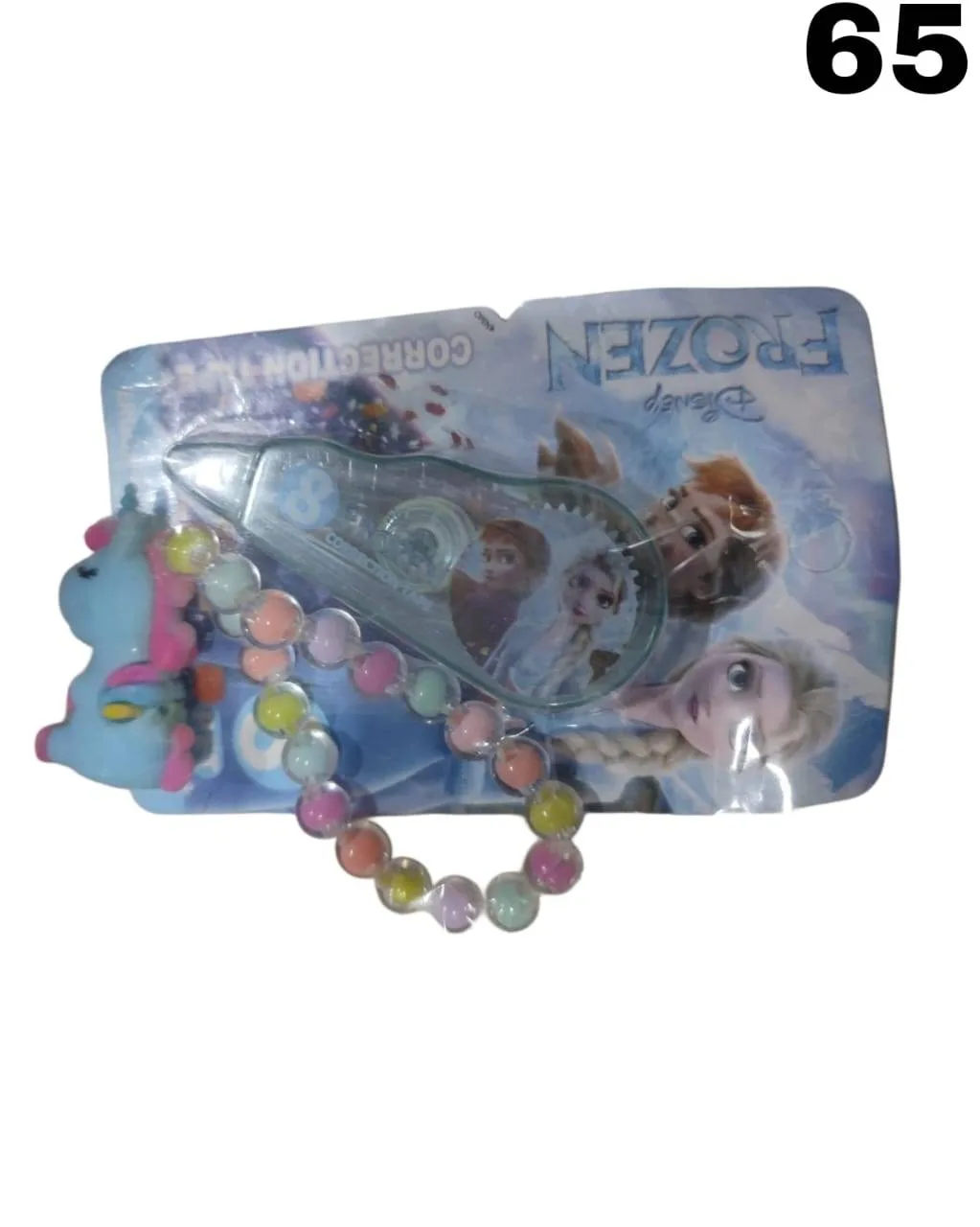 mirror birthday Gifts