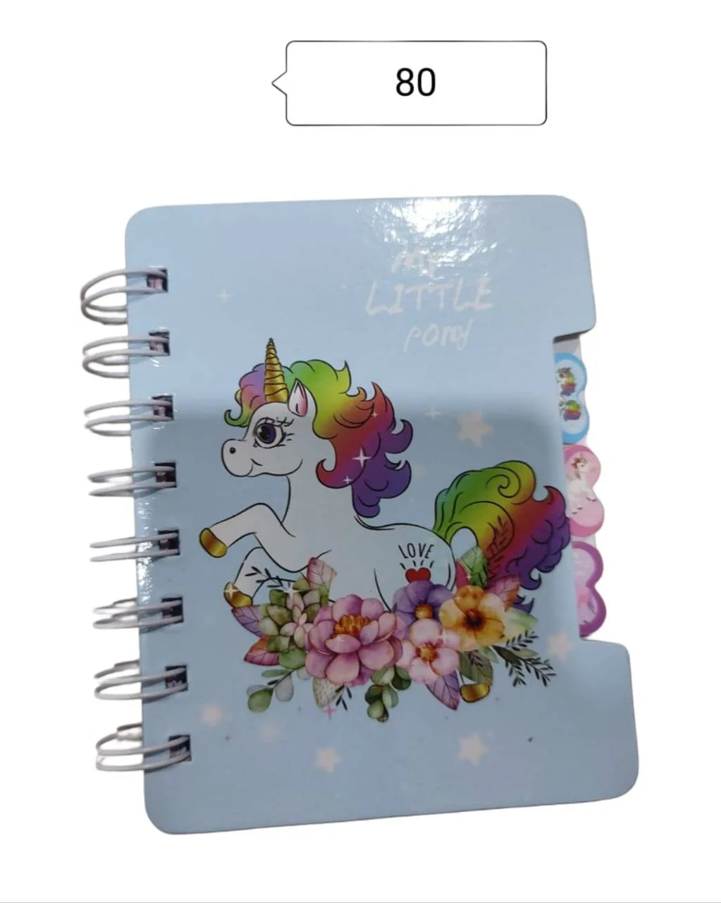 Diary for Kids