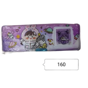 Pencil Box Case