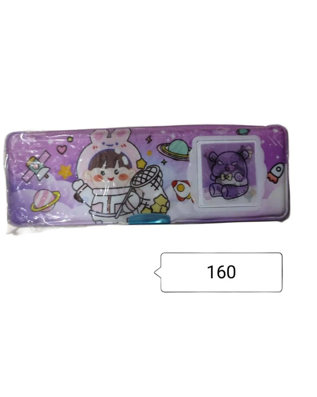 Pencil Box Case