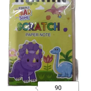 Scratch Art Notebook