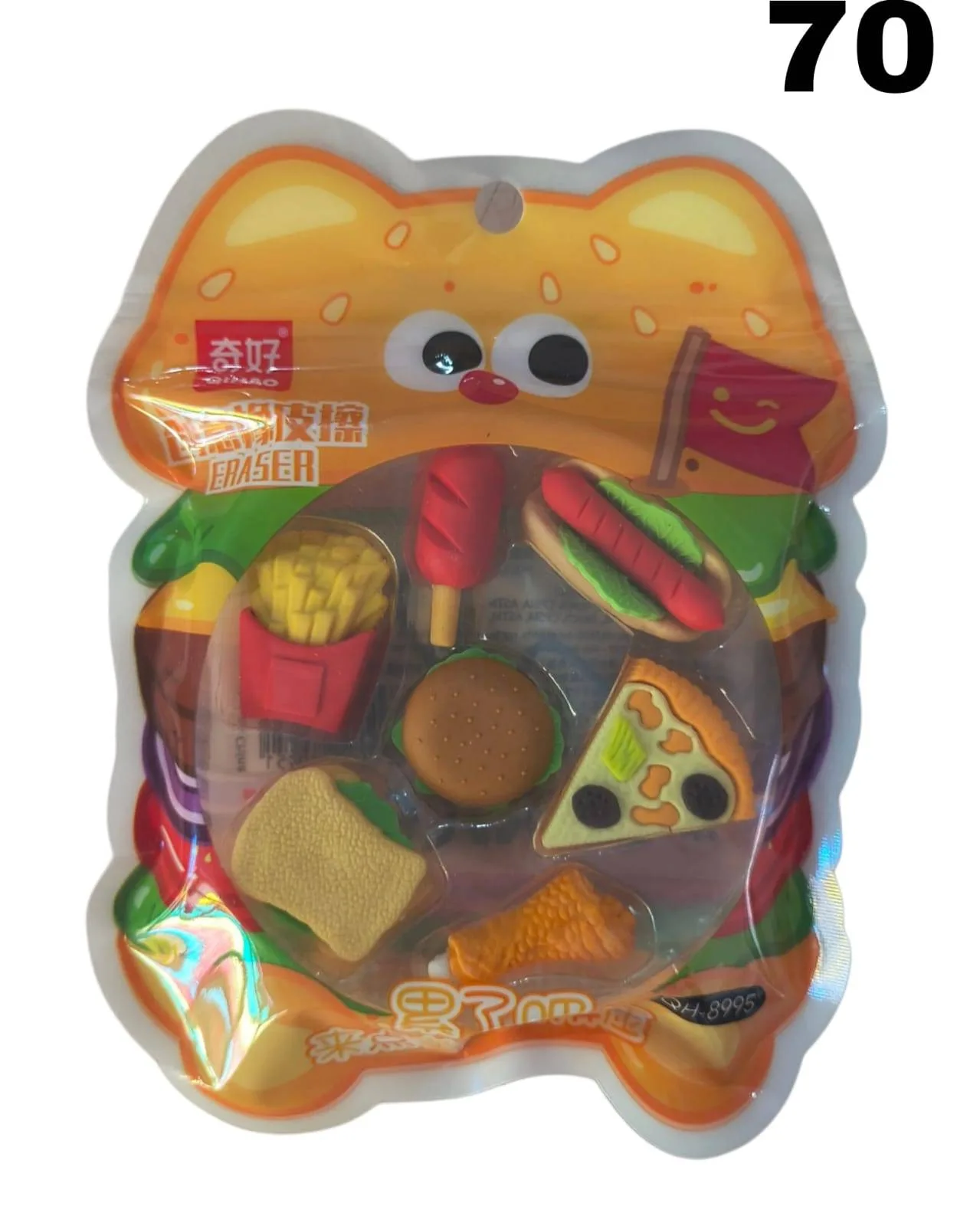 Fast Food Erasers