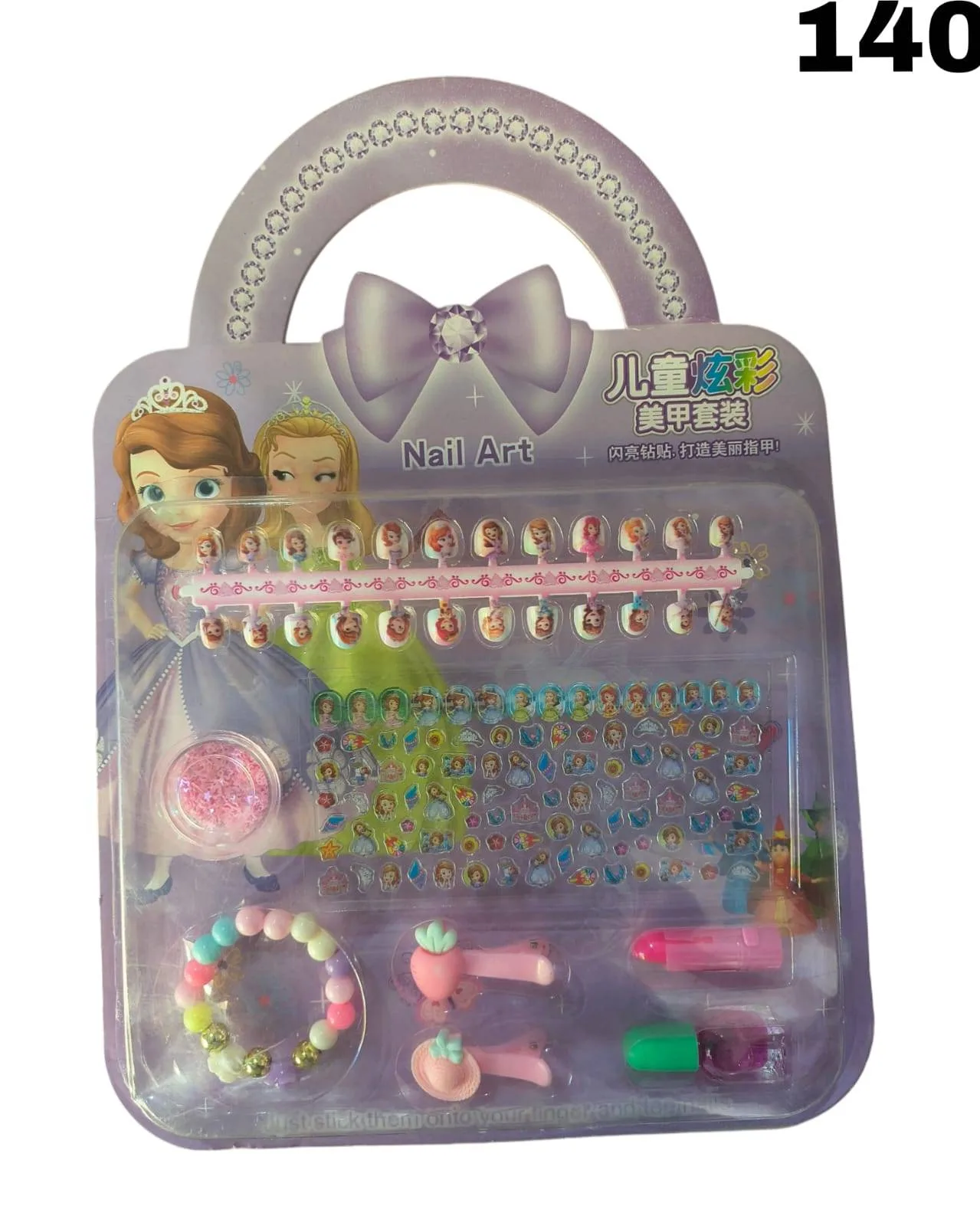 Make up kit