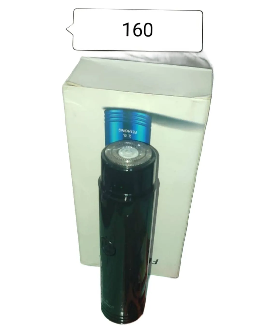 KAINCHI CreamyShaver