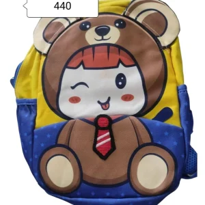 Monkey School Bag