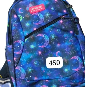 School Bags