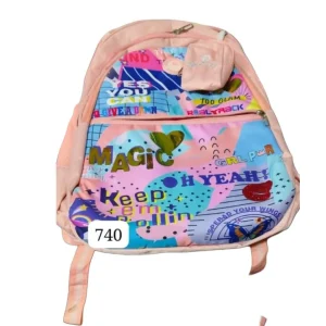 School Bag Large