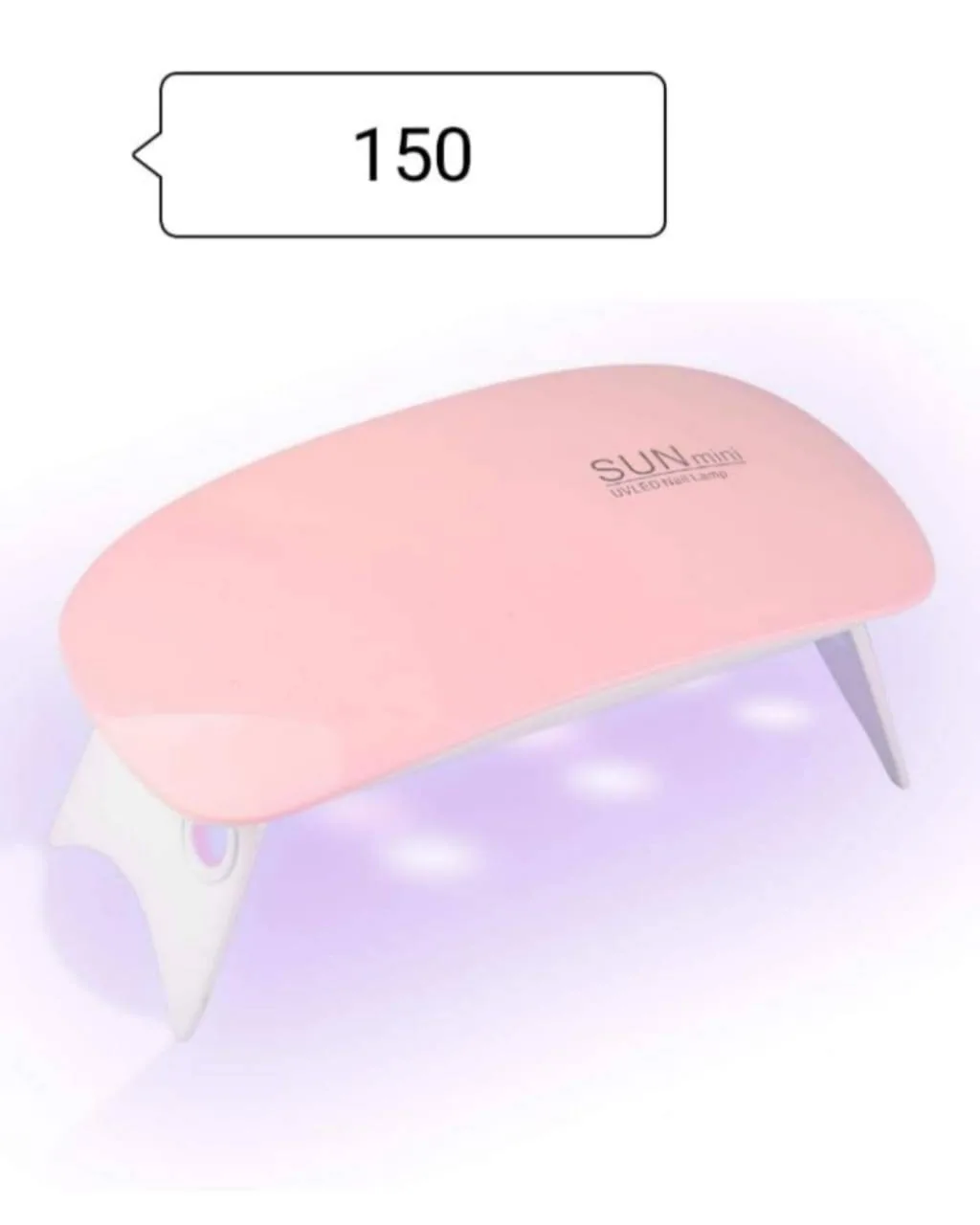 UV nail lamp
