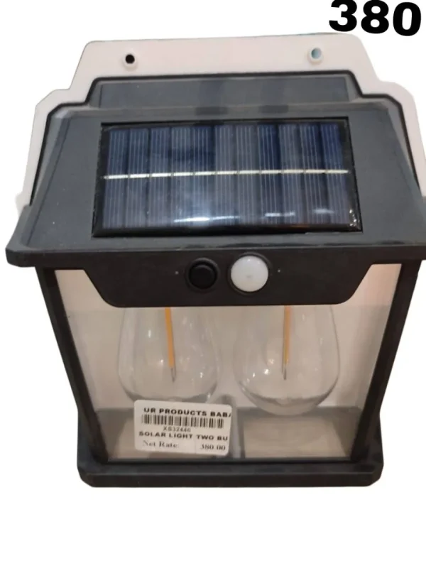 Solar Wall Light