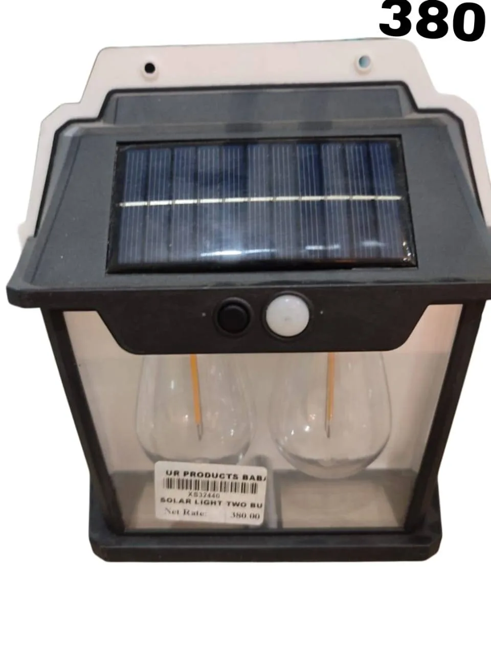 Solar Wall Light