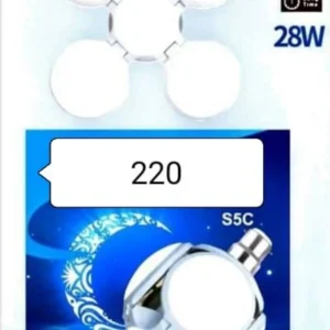 Football LED Light