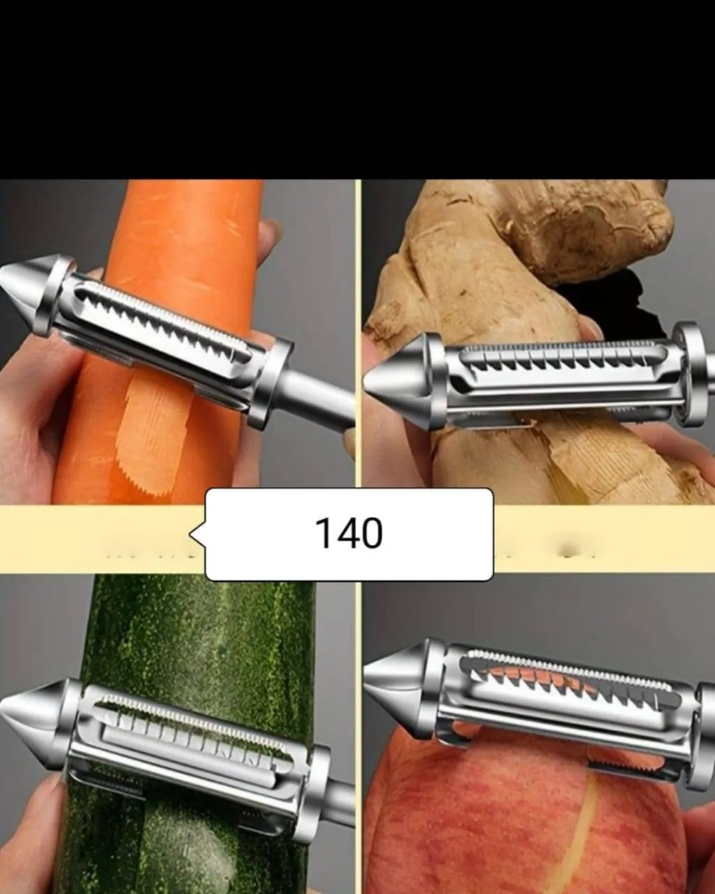 One Vegetable Peeler