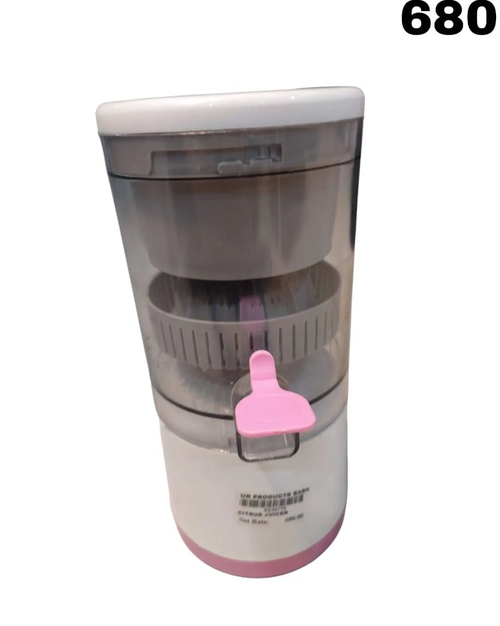 Rechargeable Portable Juicer