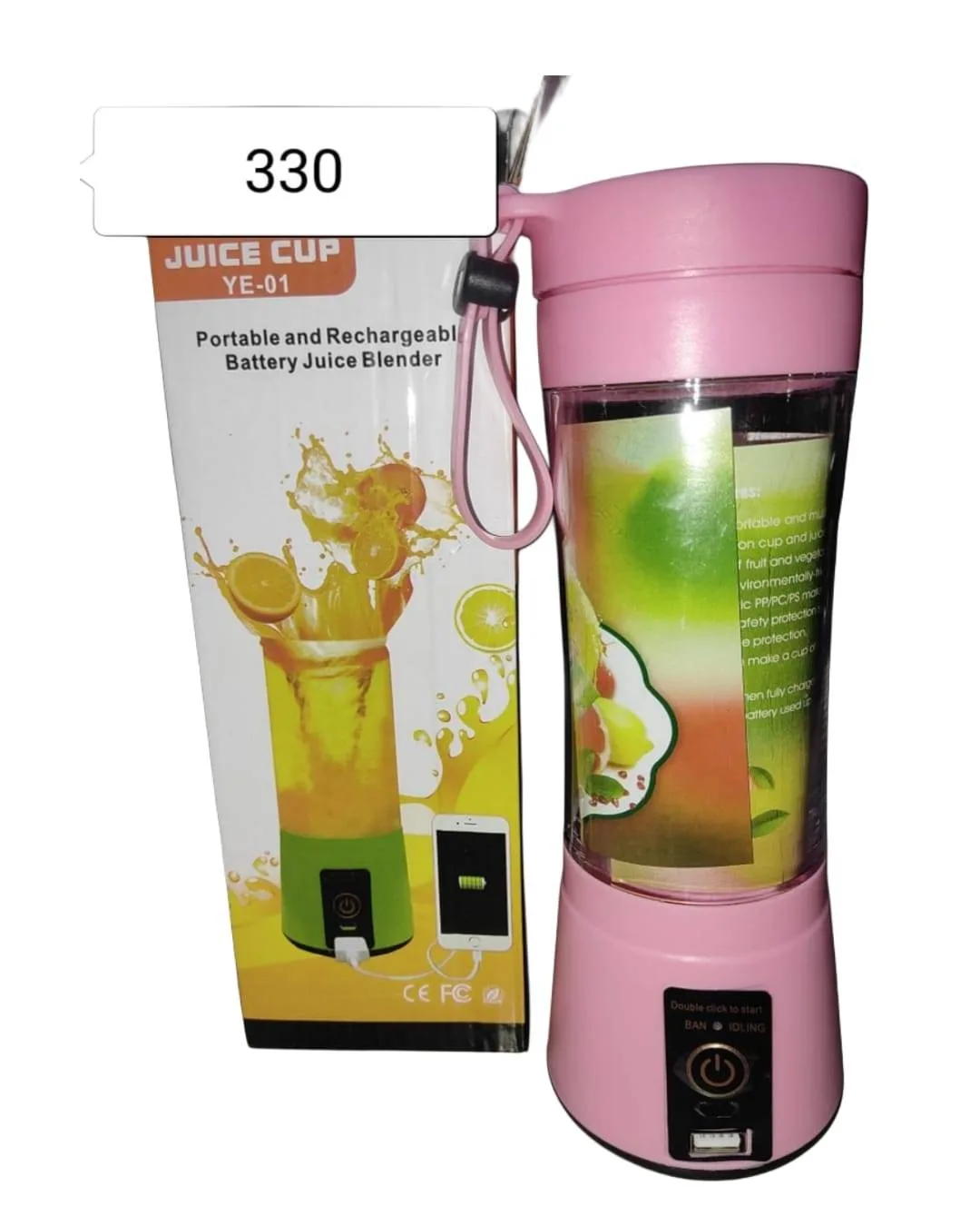 USB Juice Maker