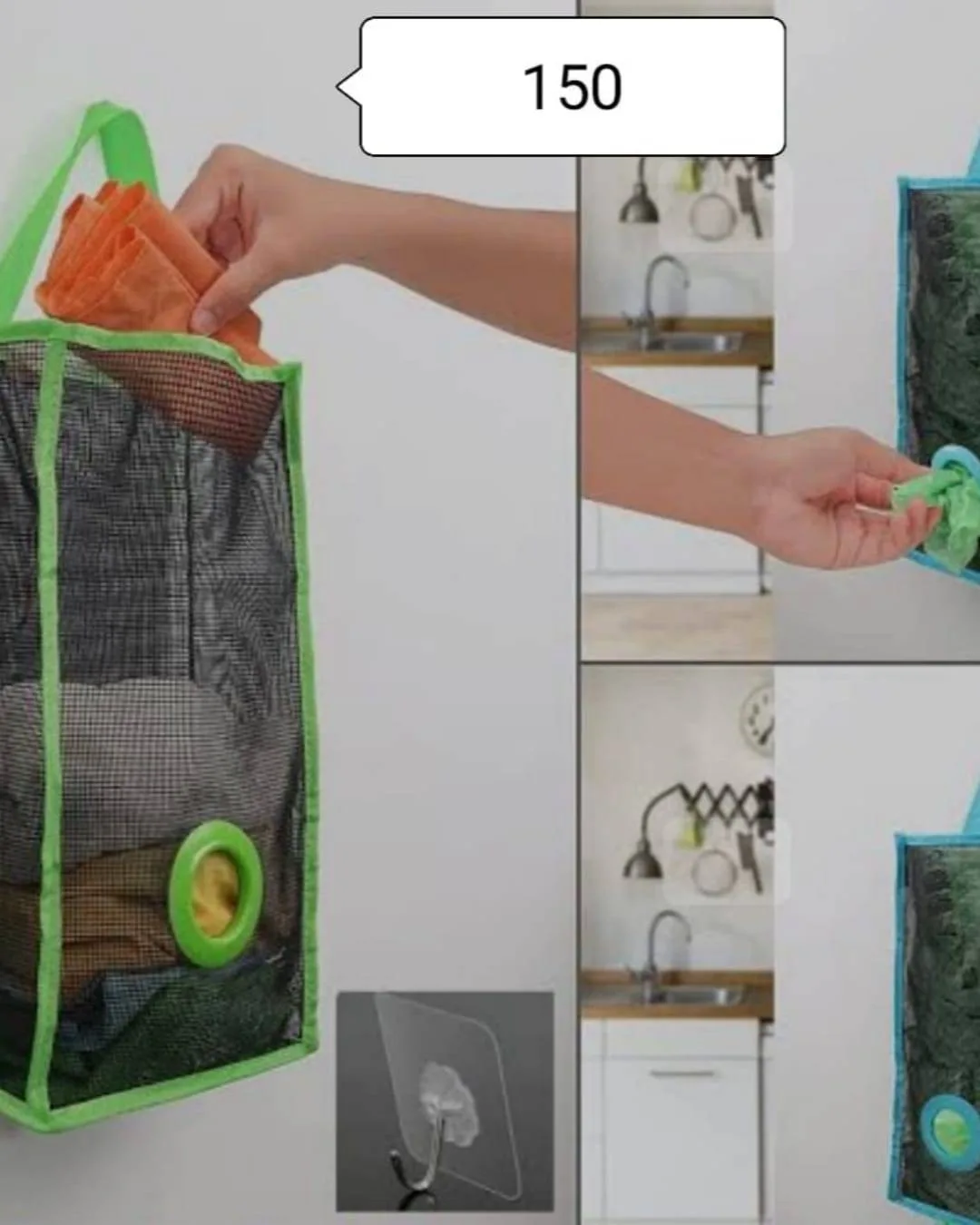 Cloth Bag Storage