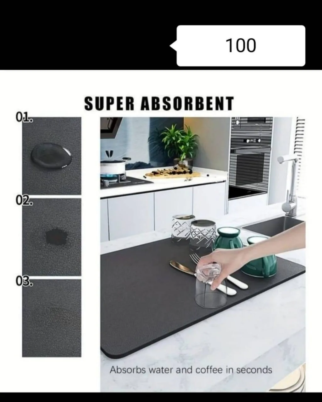 Dish Drying Mat |