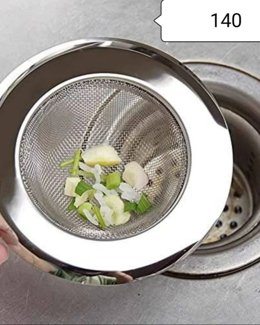 Steel Kitchen Strainer
