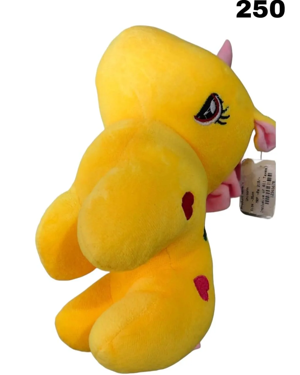 Soft Toy Plush