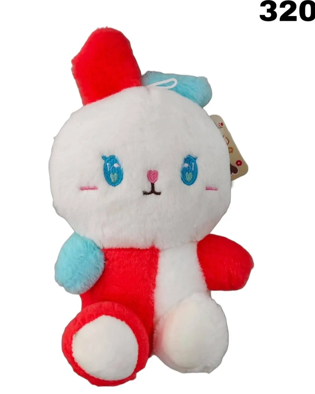Kitty Plush Toy
