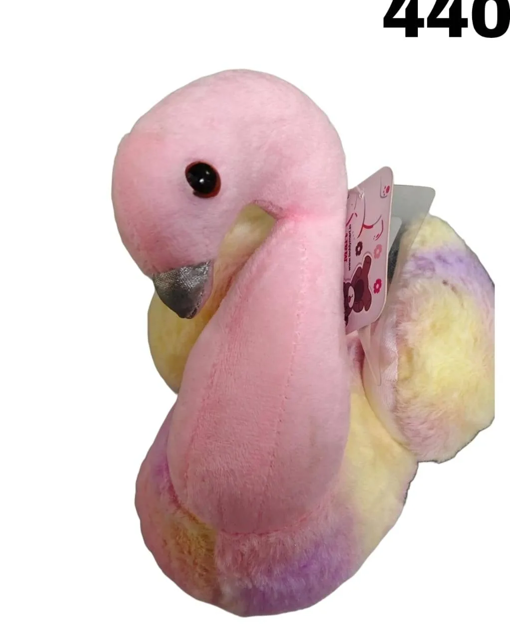 Animal Soft Toy