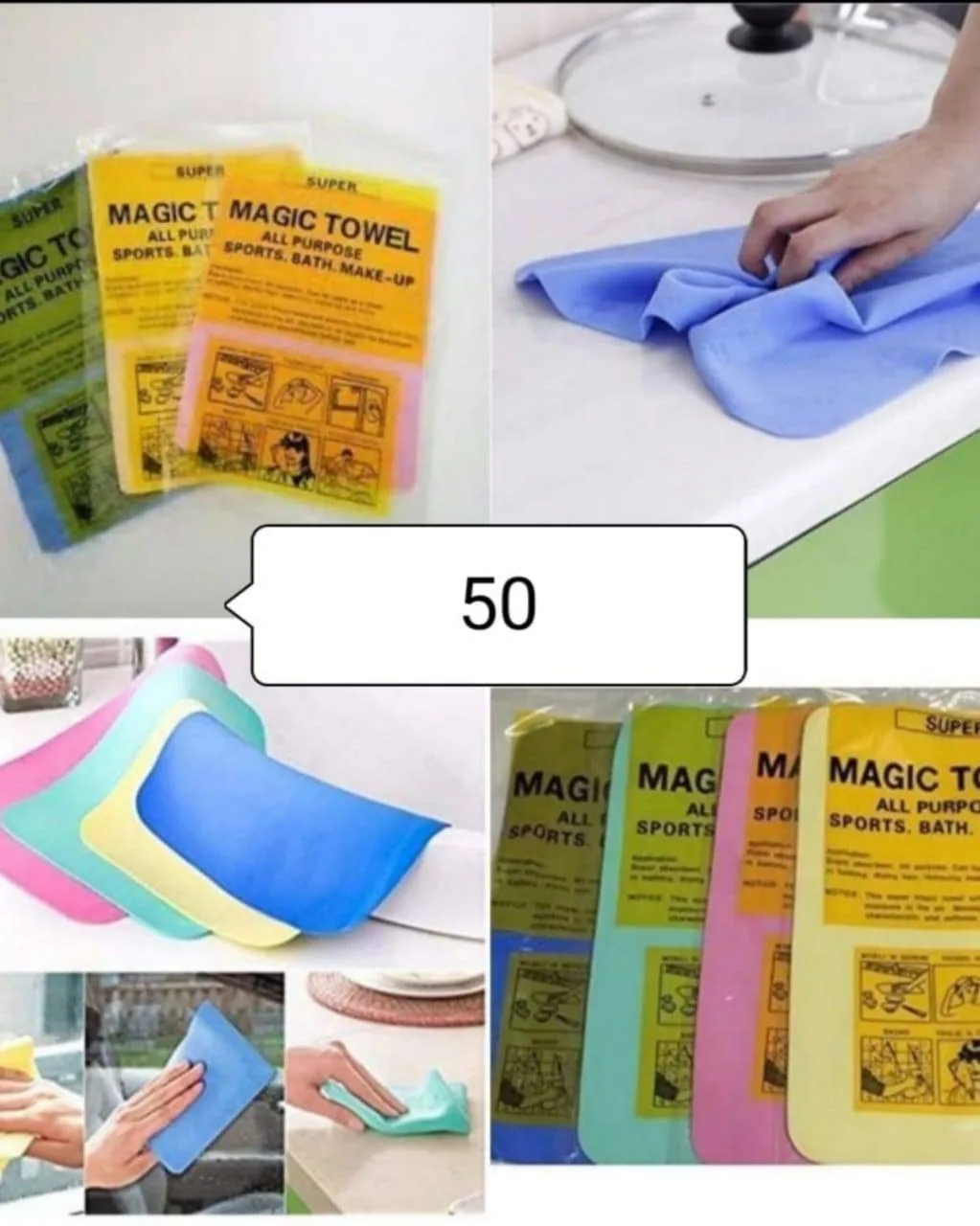 Magic Towel Dual