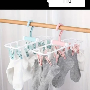 Clothes Drying Rack,