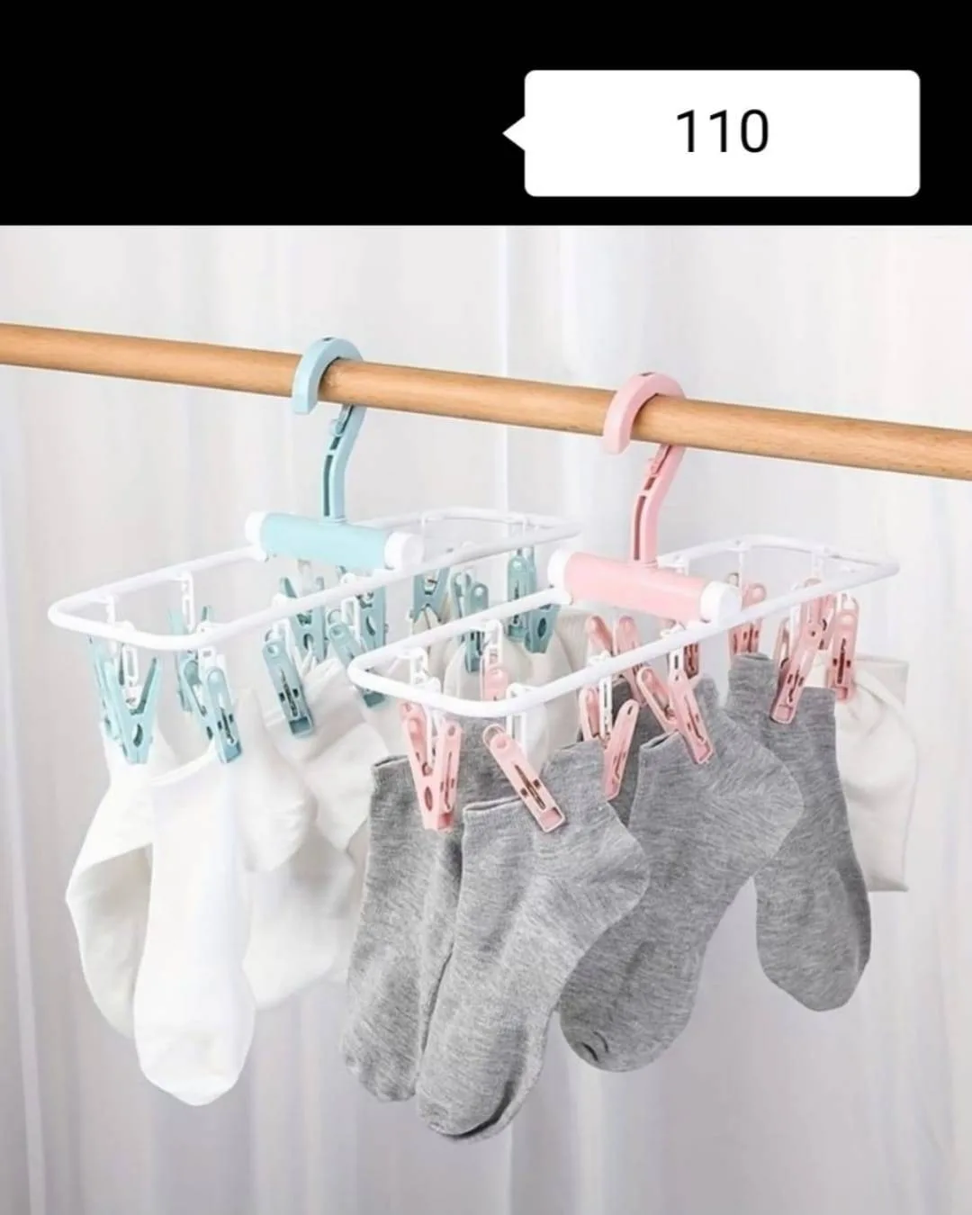 Clothes Drying Rack,