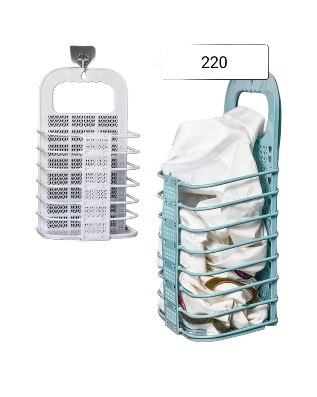 Laundry Basket