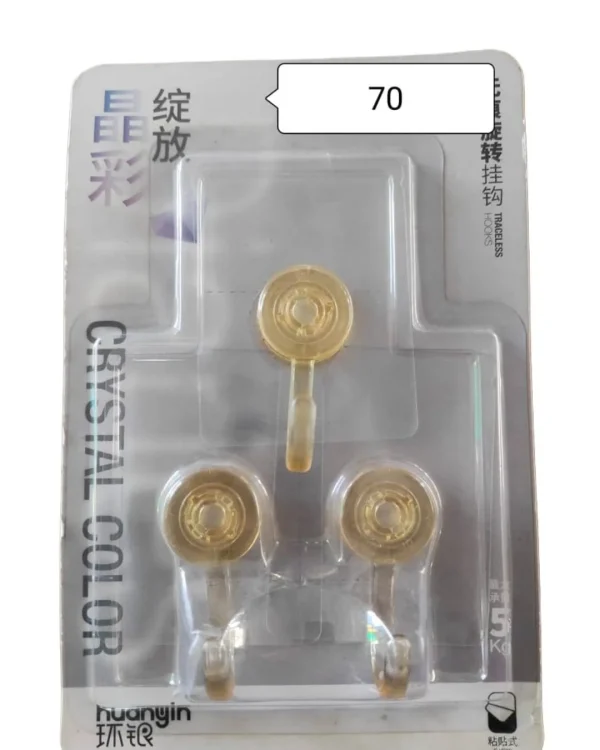 Bathroom Traceless Hooks