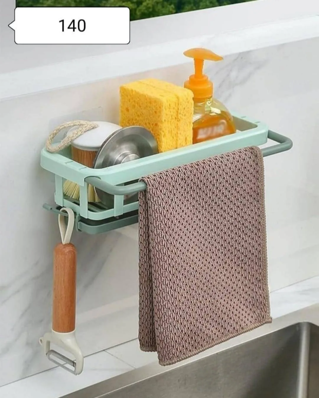 Hanging Drain Rack