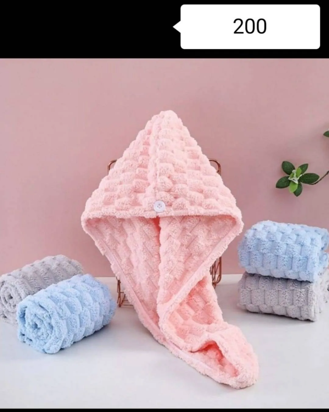 Fuffy Bath Towel