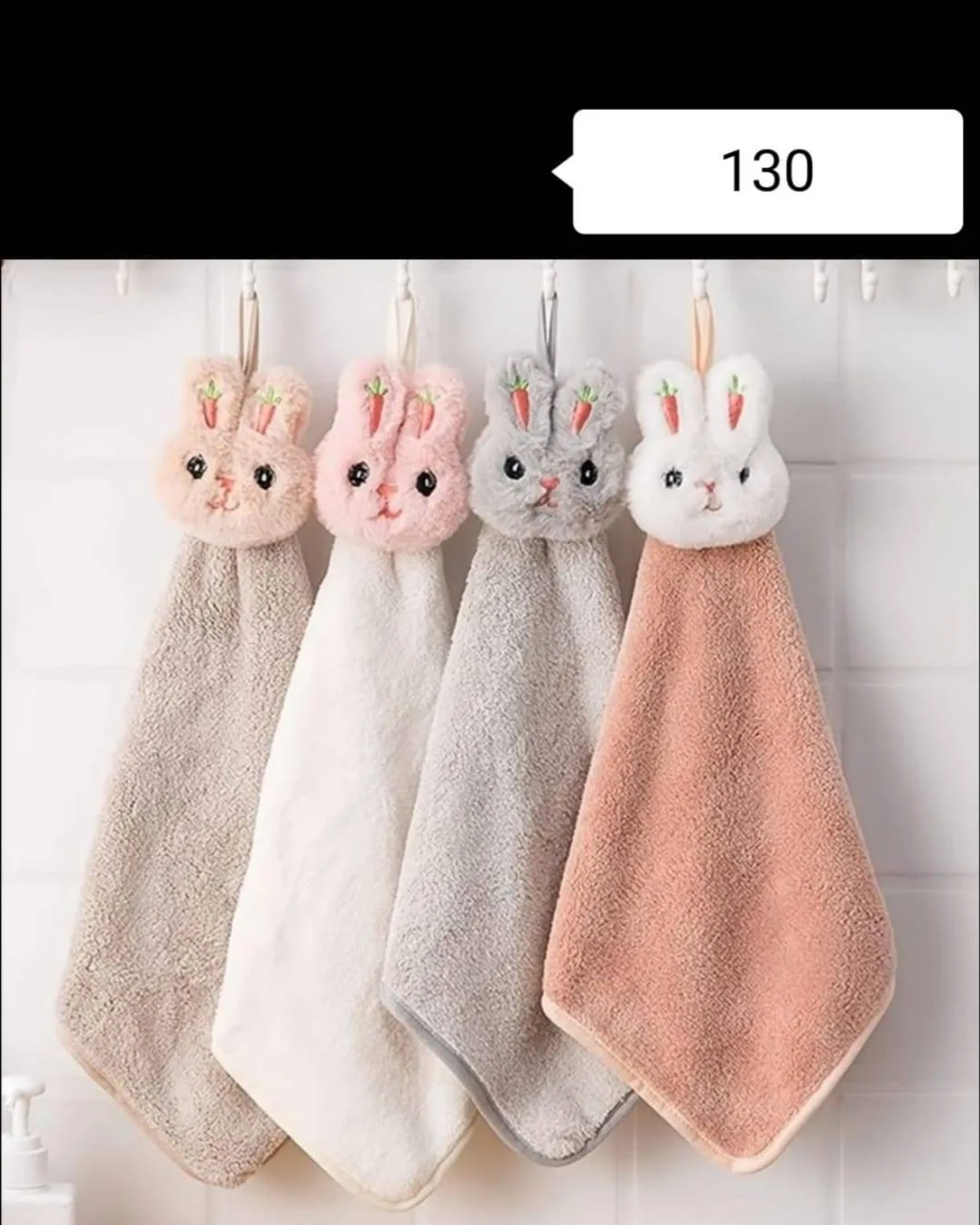 Hand Towel Bathroom 