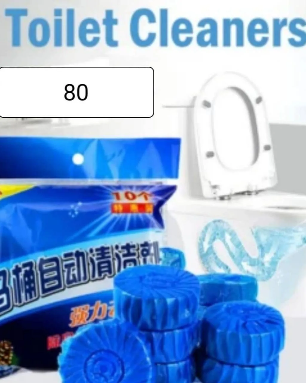Bathroom Tank Cleaner