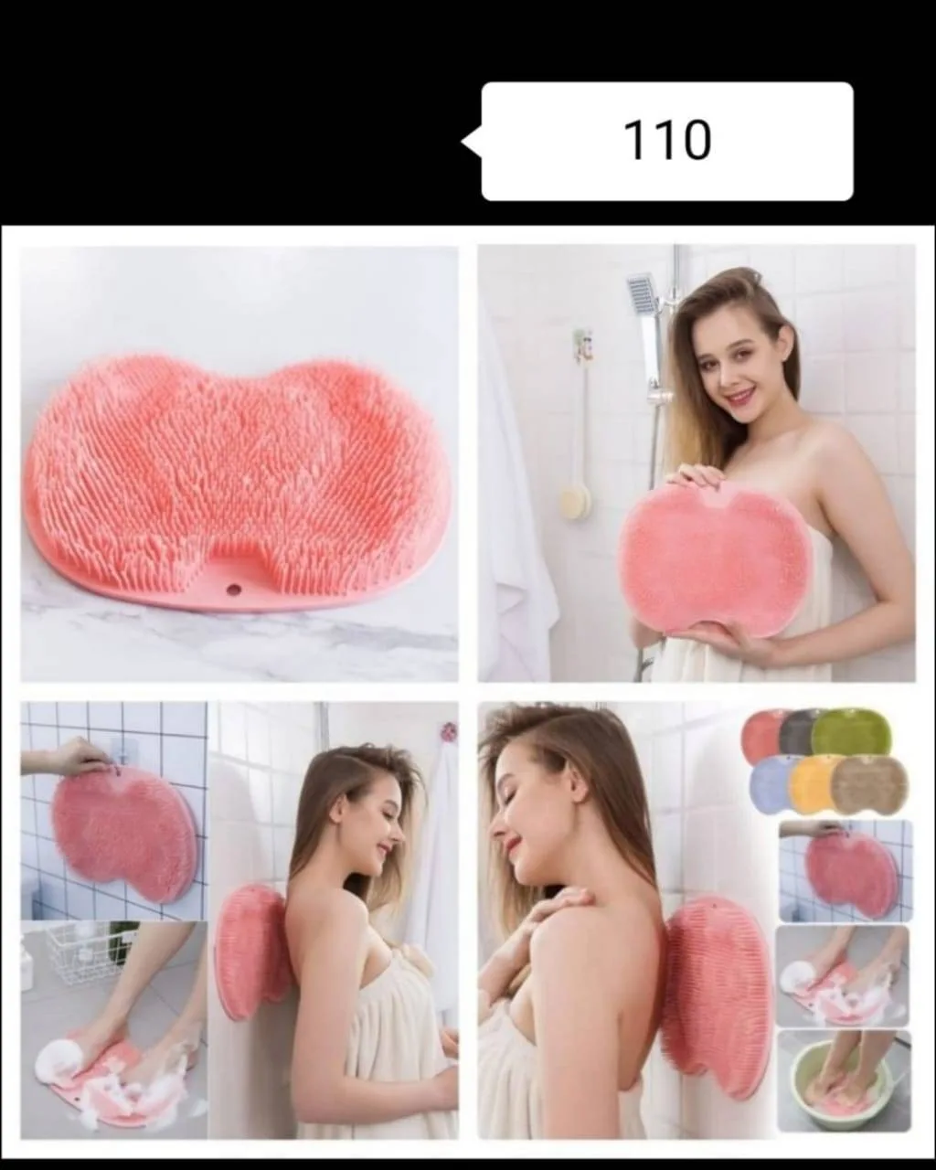 Shower Foot Massager