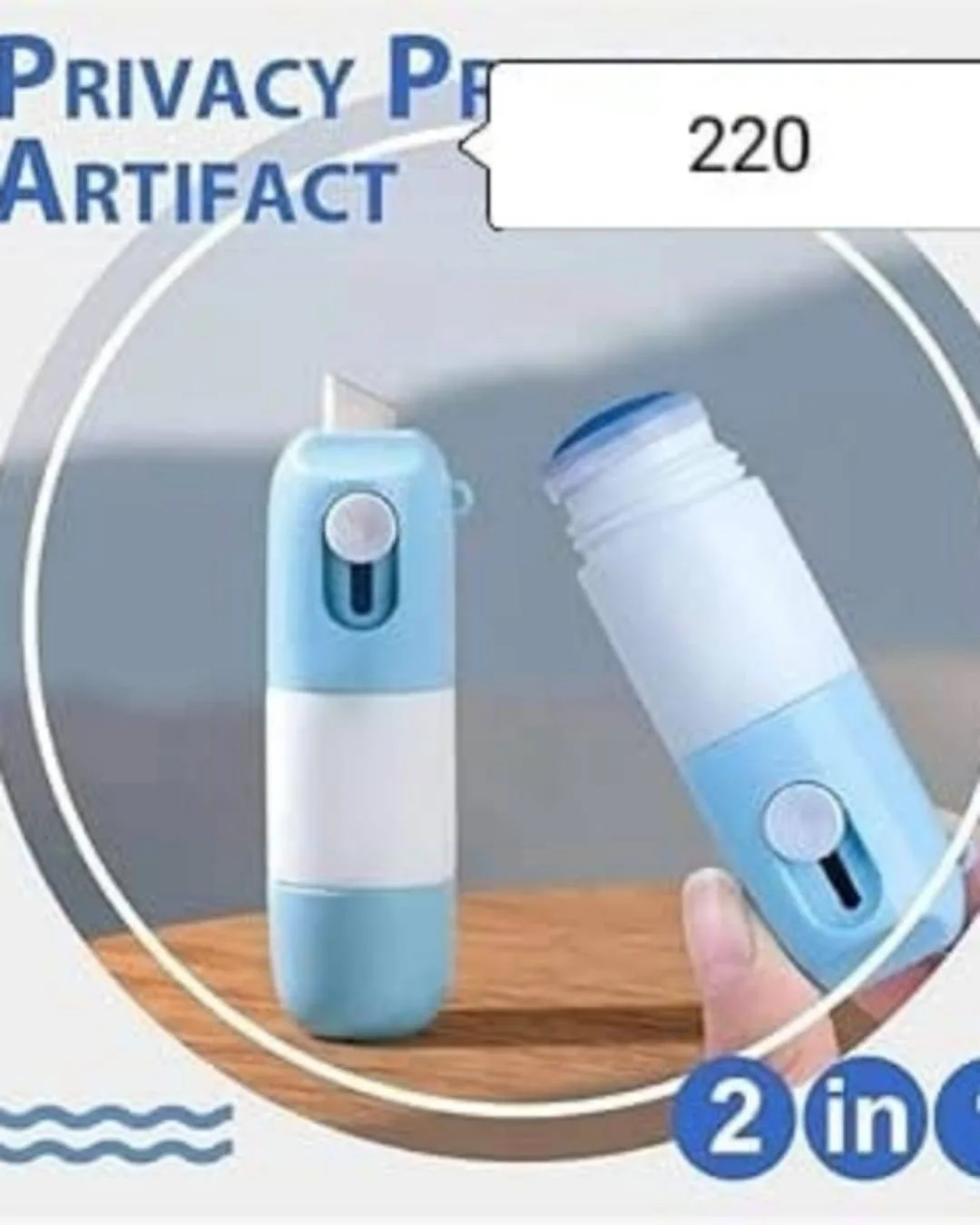 Roller Stamp Guard