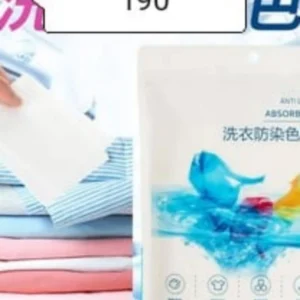 Dyeing Laundry Paper