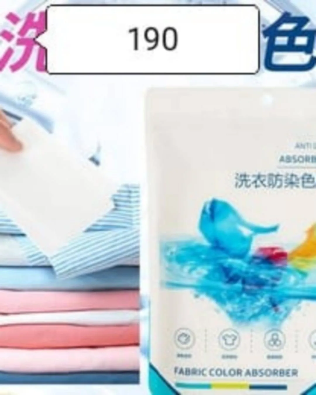 Dyeing Laundry Paper