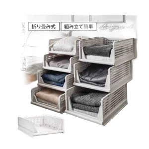 Cloth Stacker