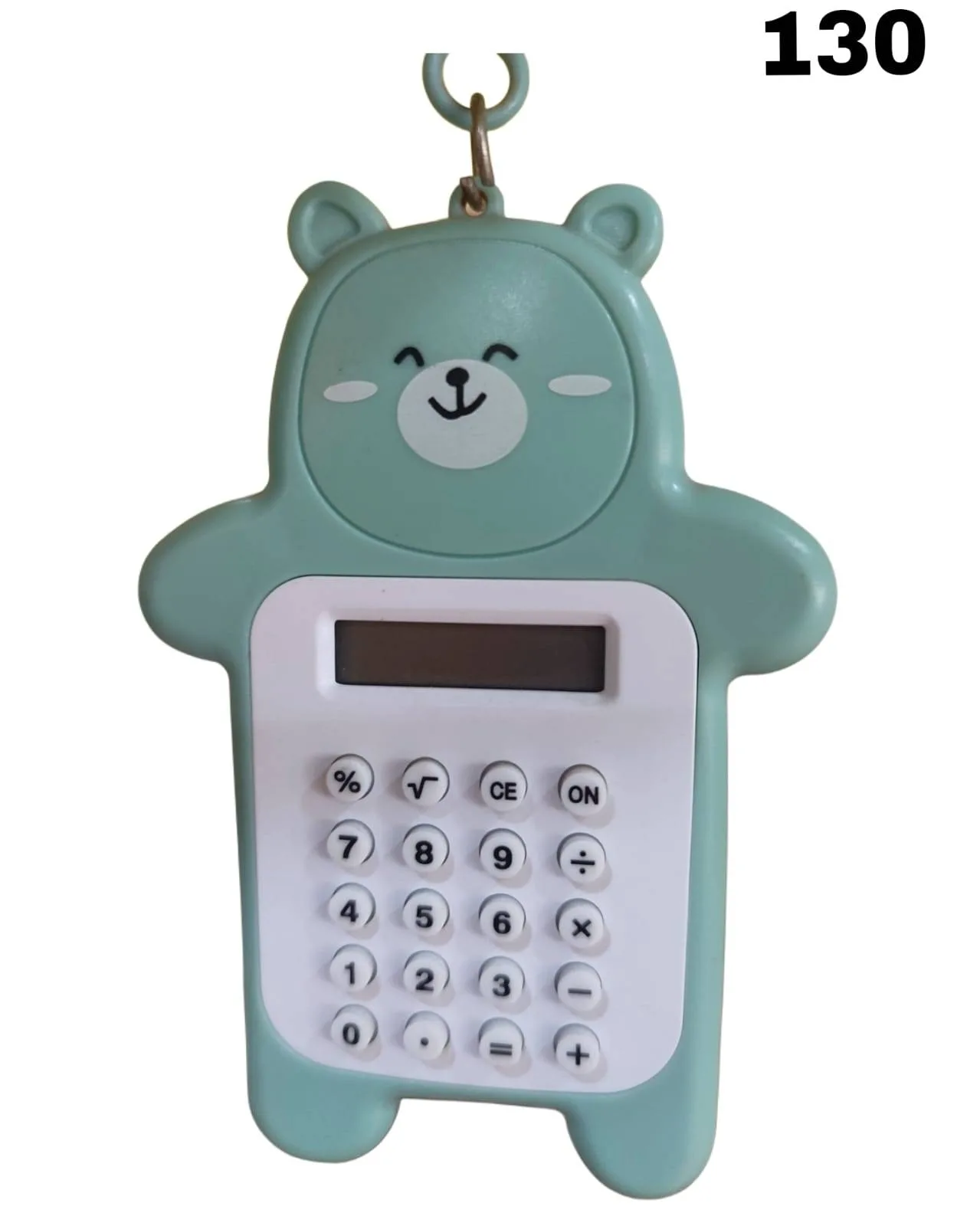 Toys for Baby